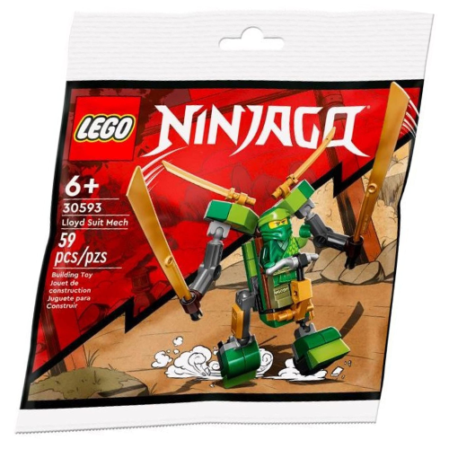 Lloyd Suit Mech polybag - 30593-1