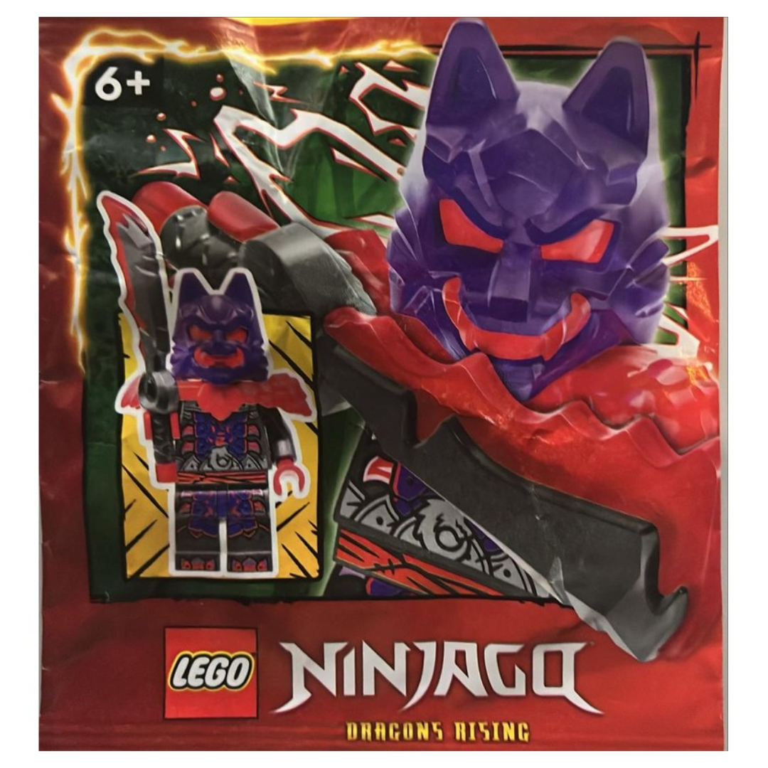 Wolf Mask General paper bag - 892411-1