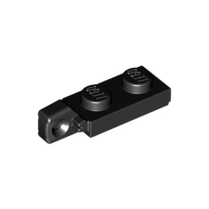 Hinge Plate 1 x 2 Locking with 1 Finger on End (Undetermined Type) - 44301