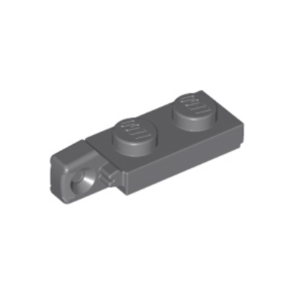 Hinge Plate 1 x 2 Locking with 1 Finger on End (Undetermined Type) - 44301